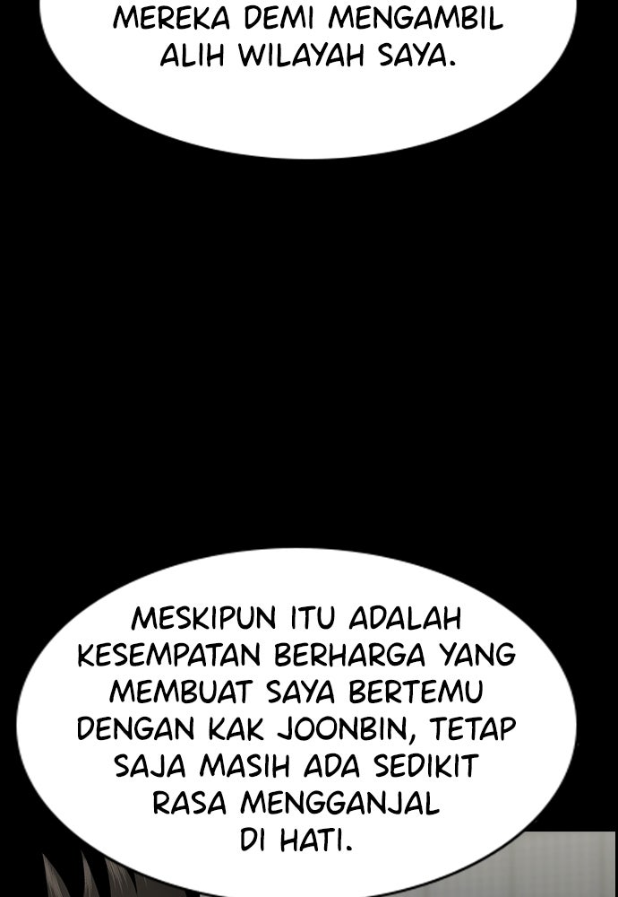 Read The Real Lesson ID Manga Online