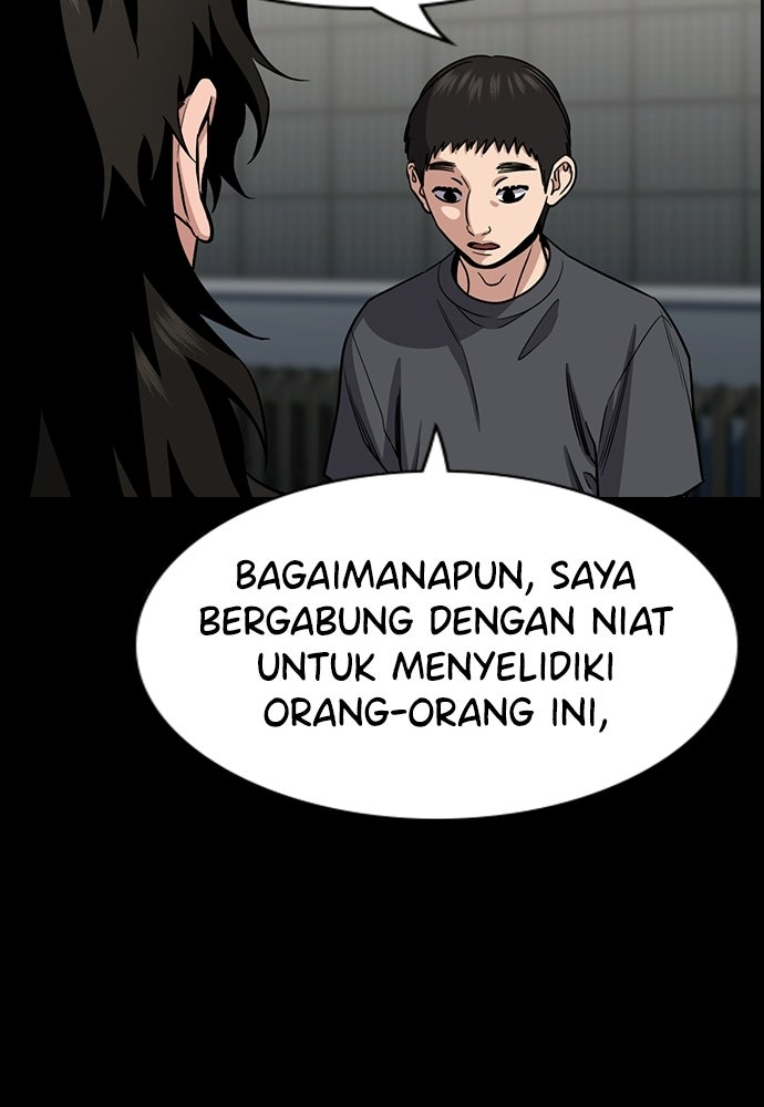 Read The Real Lesson ID Manga Online