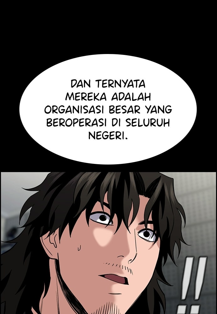 Read The Real Lesson ID Manga Online