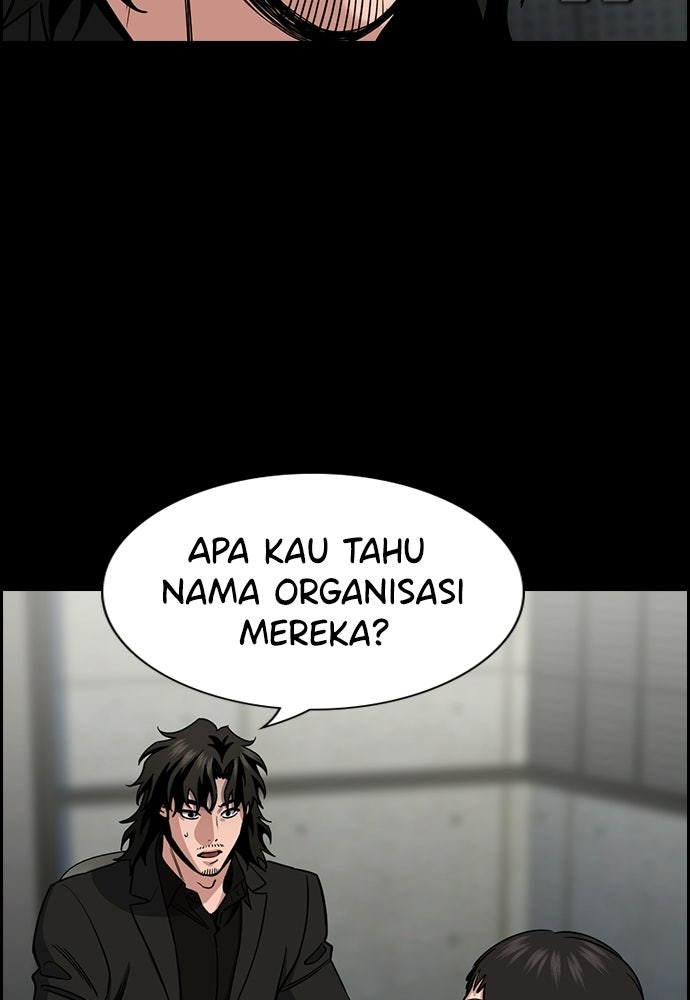 Read The Real Lesson ID Manga Online