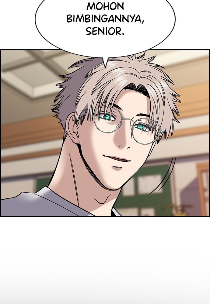 Read The Real Lesson ID Manga Online