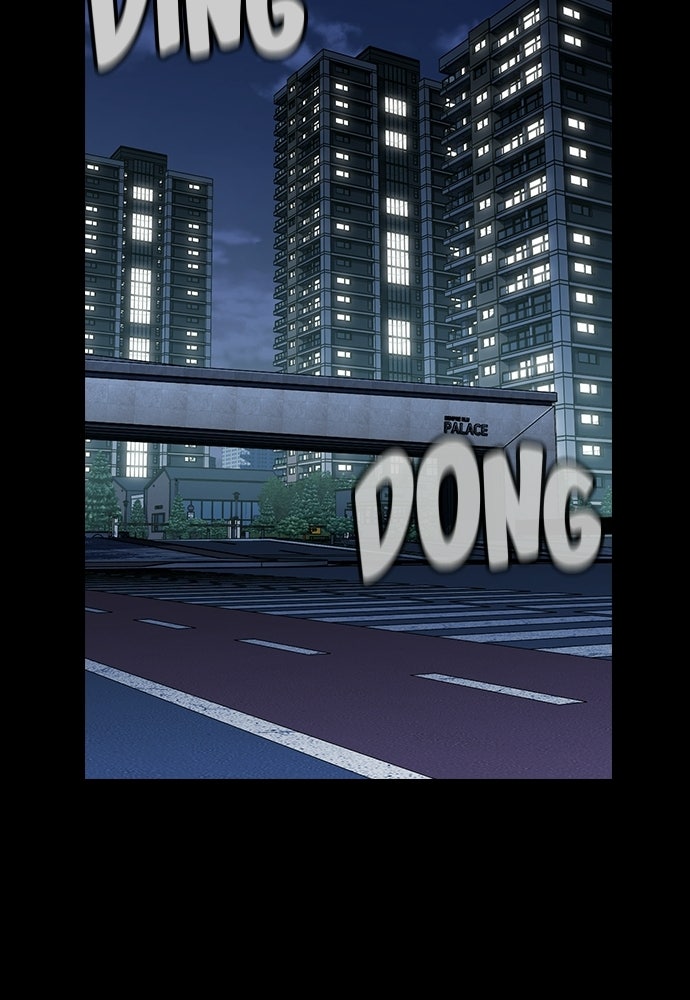 Read The Real Lesson ID Manga Online