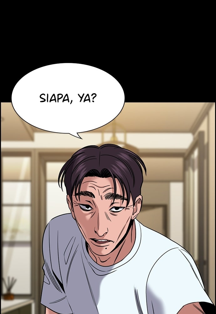 Read The Real Lesson ID Manga Online