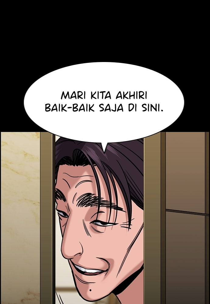 Read The Real Lesson ID Manga Online