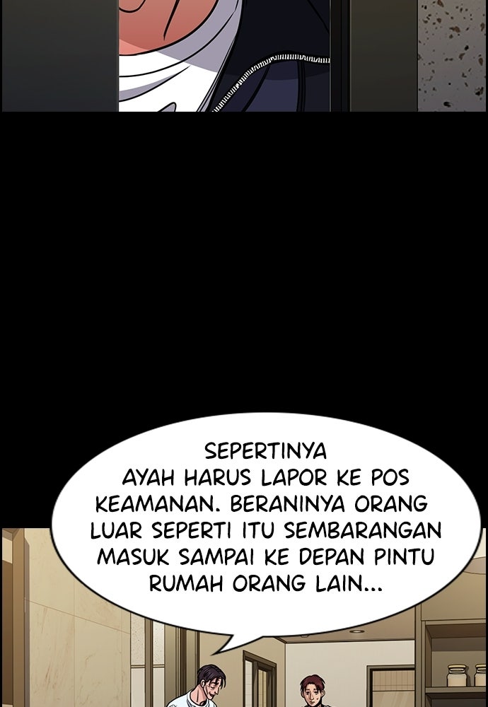 Read The Real Lesson ID Manga Online