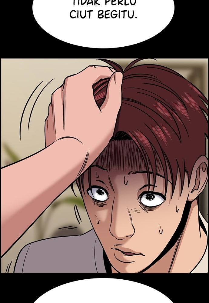 Read The Real Lesson ID Manga Online