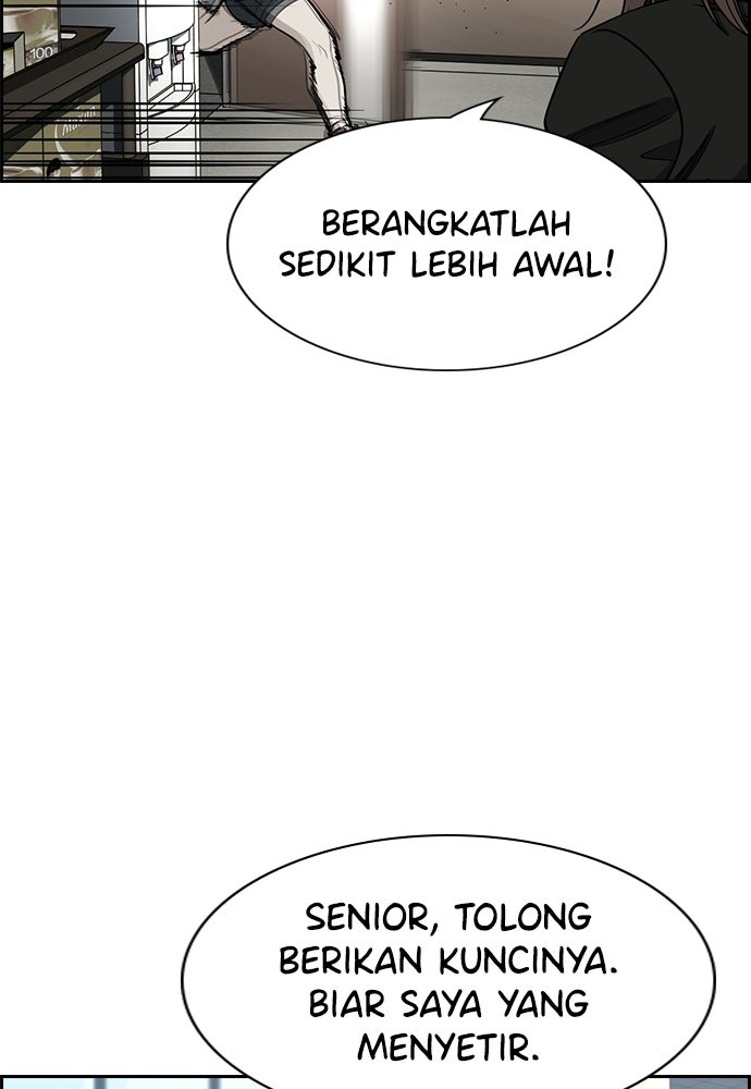 Read The Real Lesson ID Manga Online