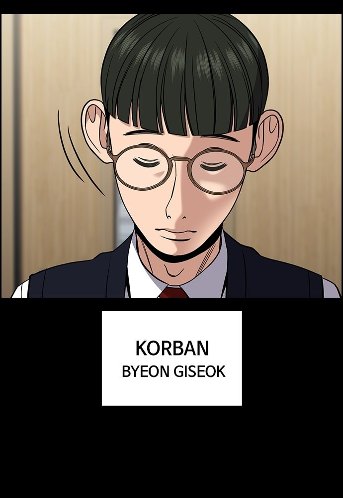 Read The Real Lesson ID Manga Online