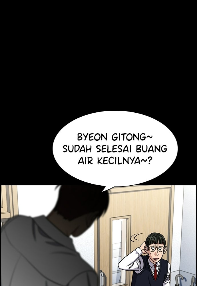 Read The Real Lesson ID Manga Online