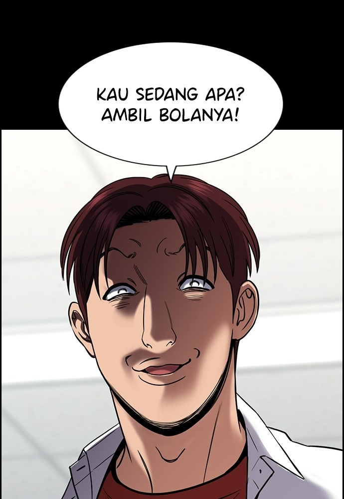 Read The Real Lesson ID Manga Online