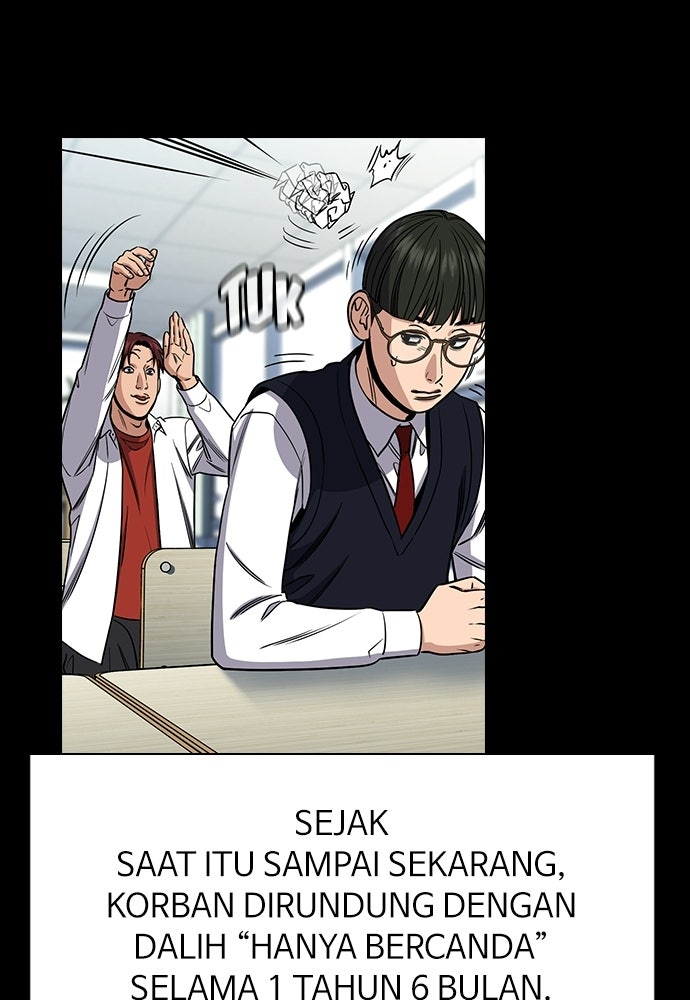 Read The Real Lesson ID Manga Online