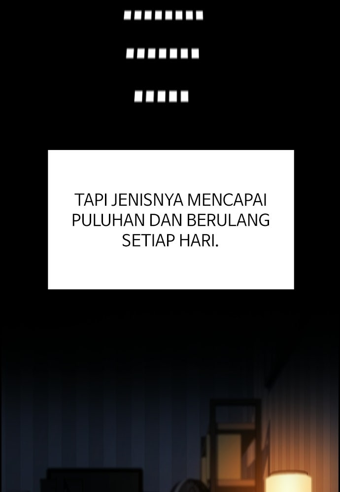 Read The Real Lesson ID Manga Online