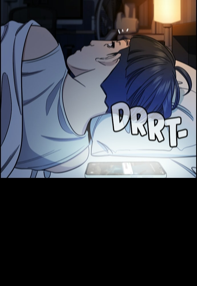 Read The Real Lesson ID Manga Online