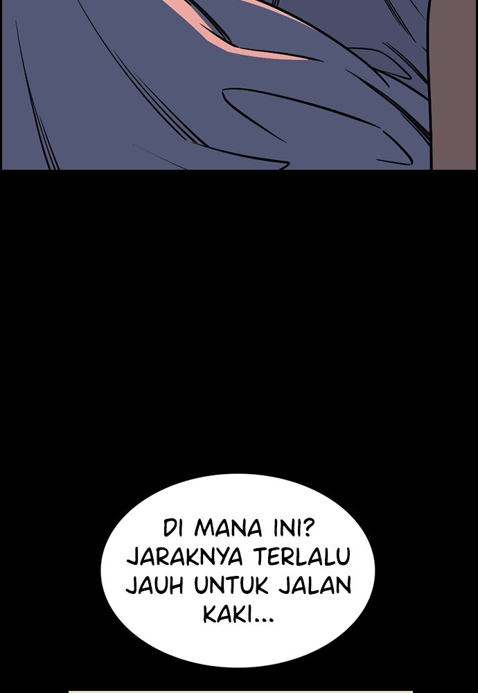 Read The Real Lesson ID Manga Online