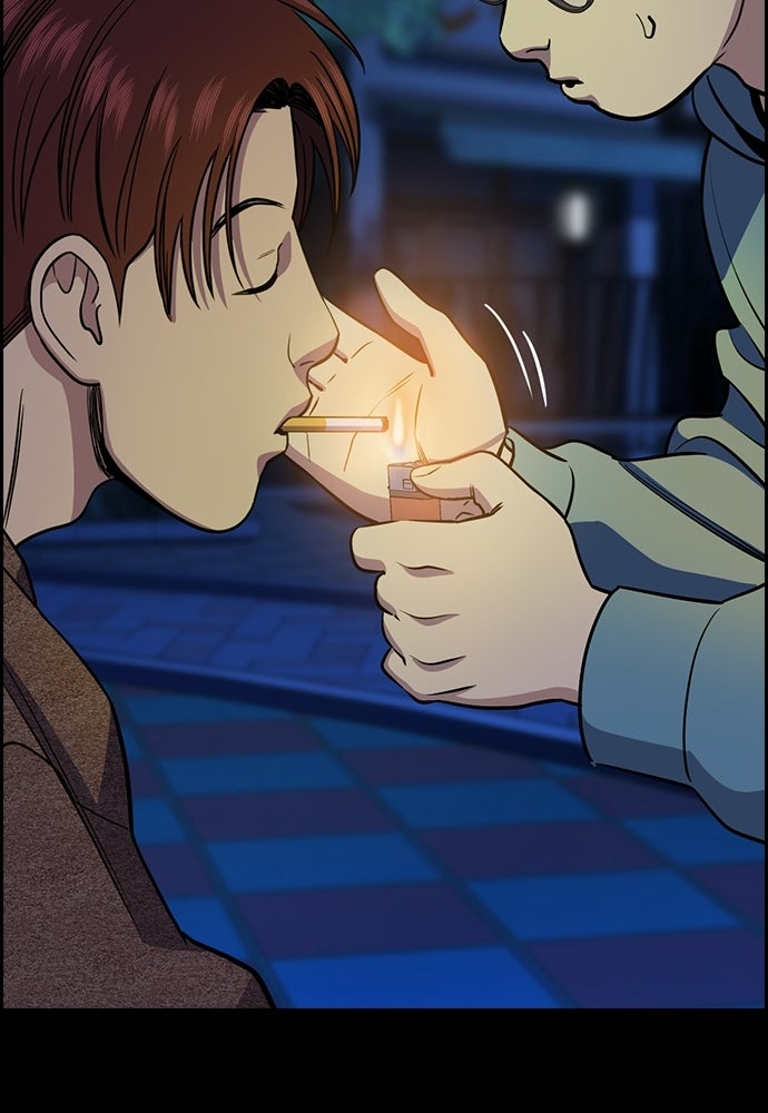 Read The Real Lesson ID Manga Online