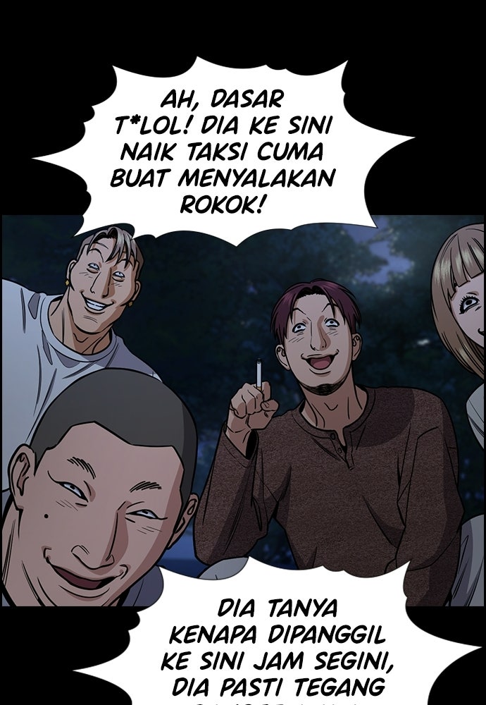 Read The Real Lesson ID Manga Online