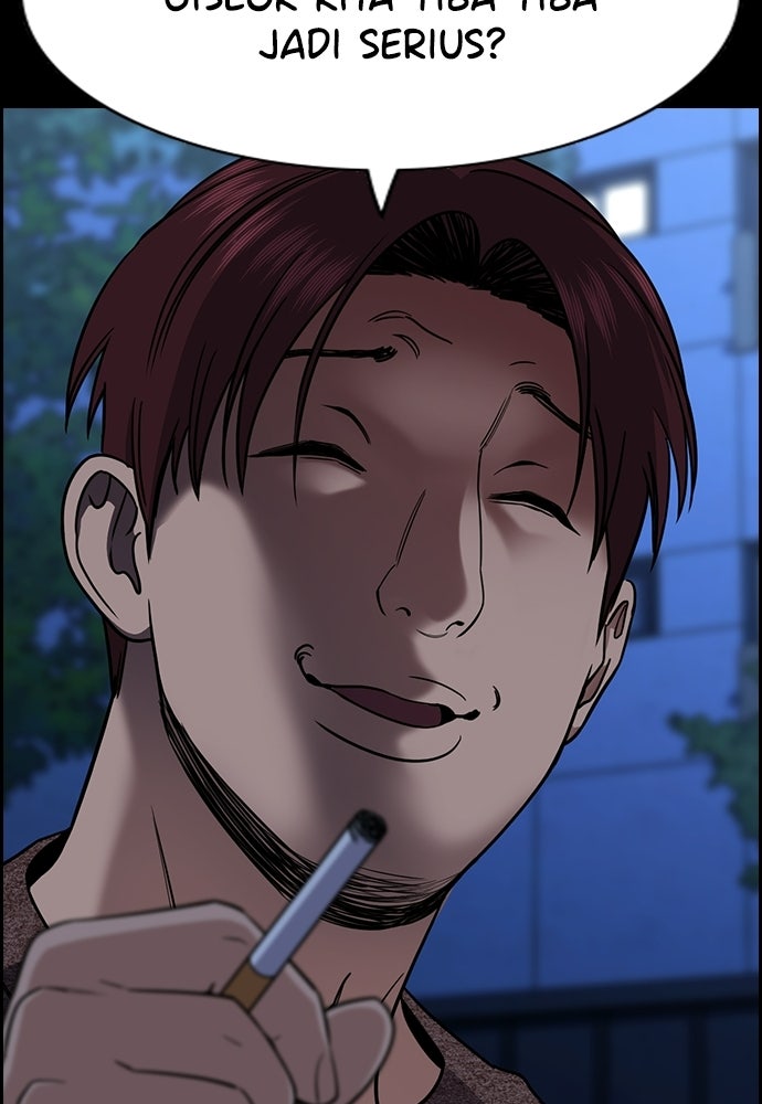 Read The Real Lesson ID Manga Online