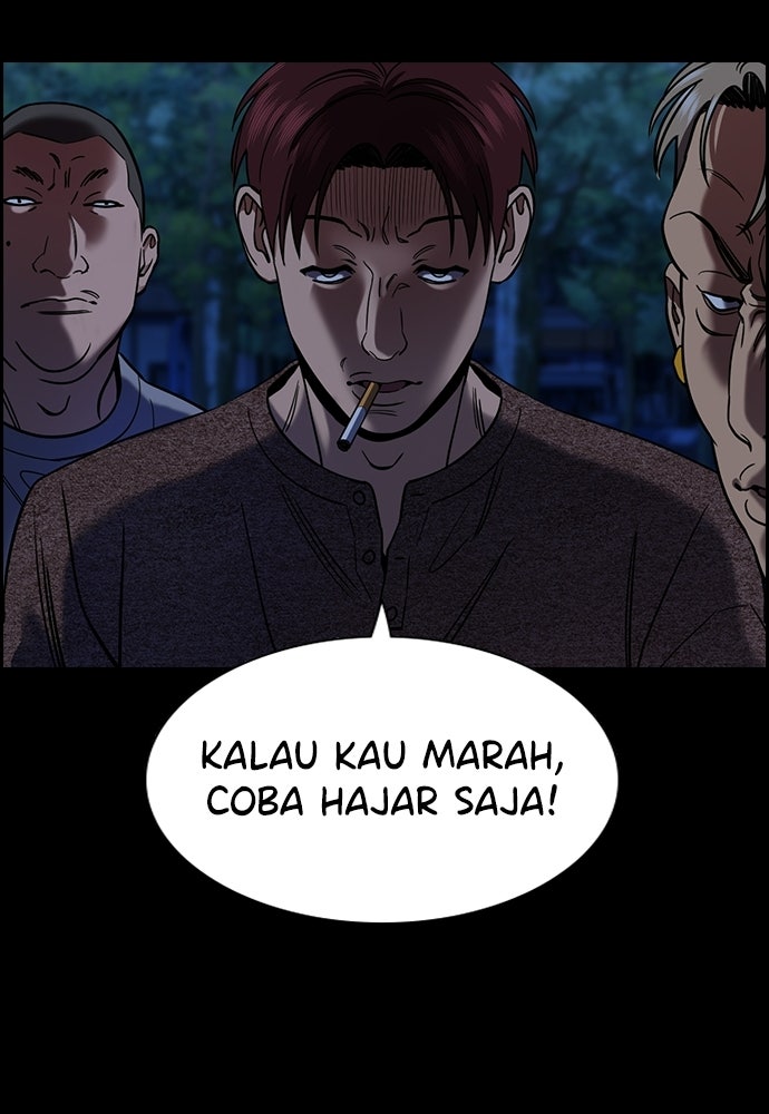 Read The Real Lesson ID Manga Online