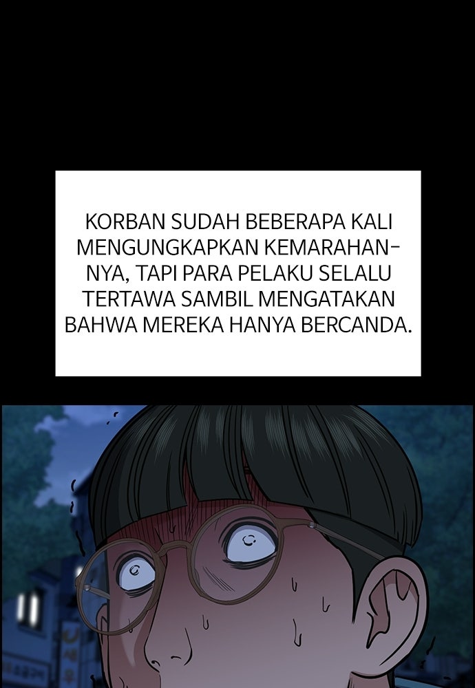 Read The Real Lesson ID Manga Online