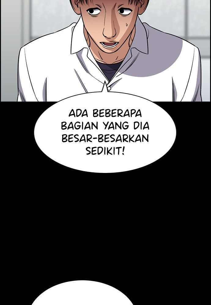 Read The Real Lesson ID Manga Online