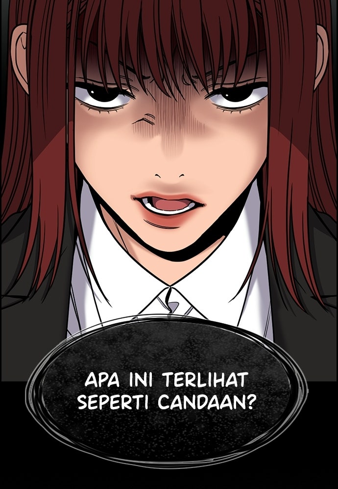 Read The Real Lesson ID Manga Online