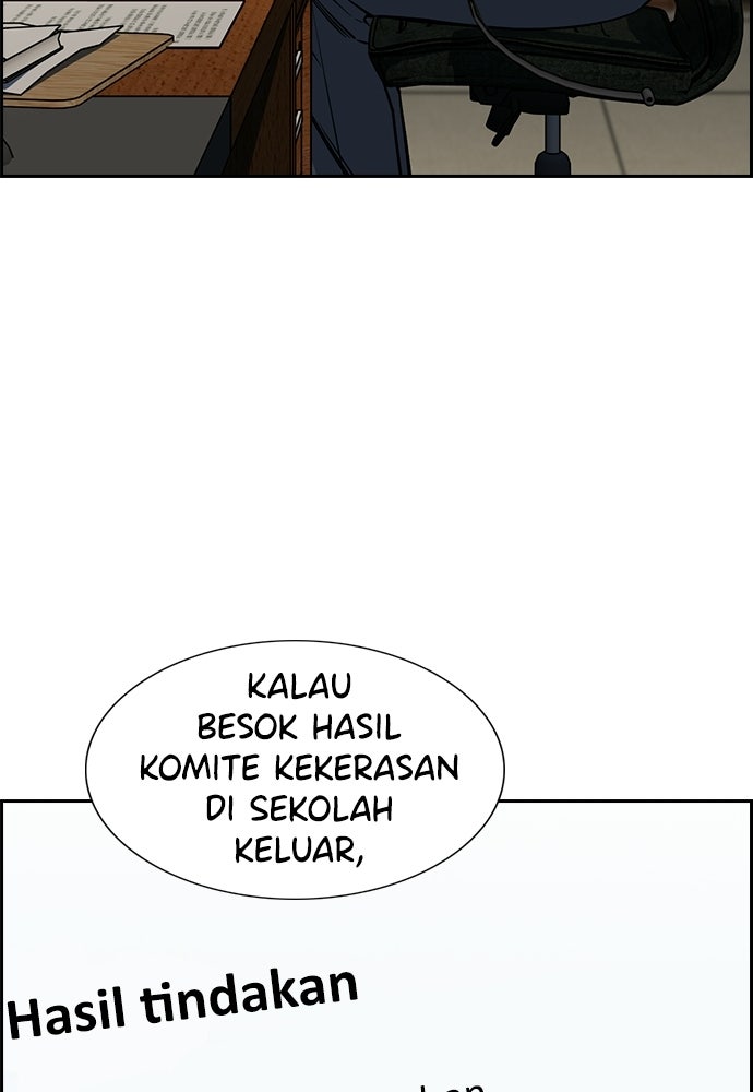 Read The Real Lesson ID Manga Online