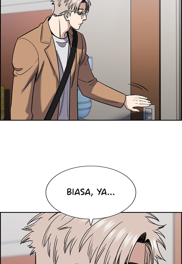 Read The Real Lesson ID Manga Online