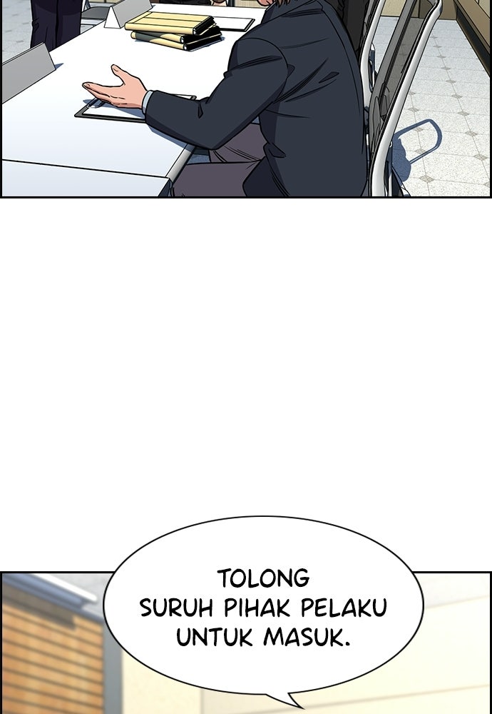 Read The Real Lesson ID Manga Online