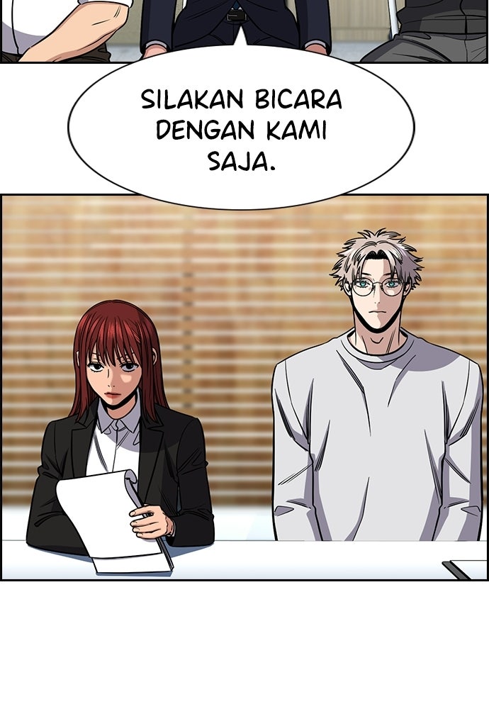 Read The Real Lesson ID Manga Online