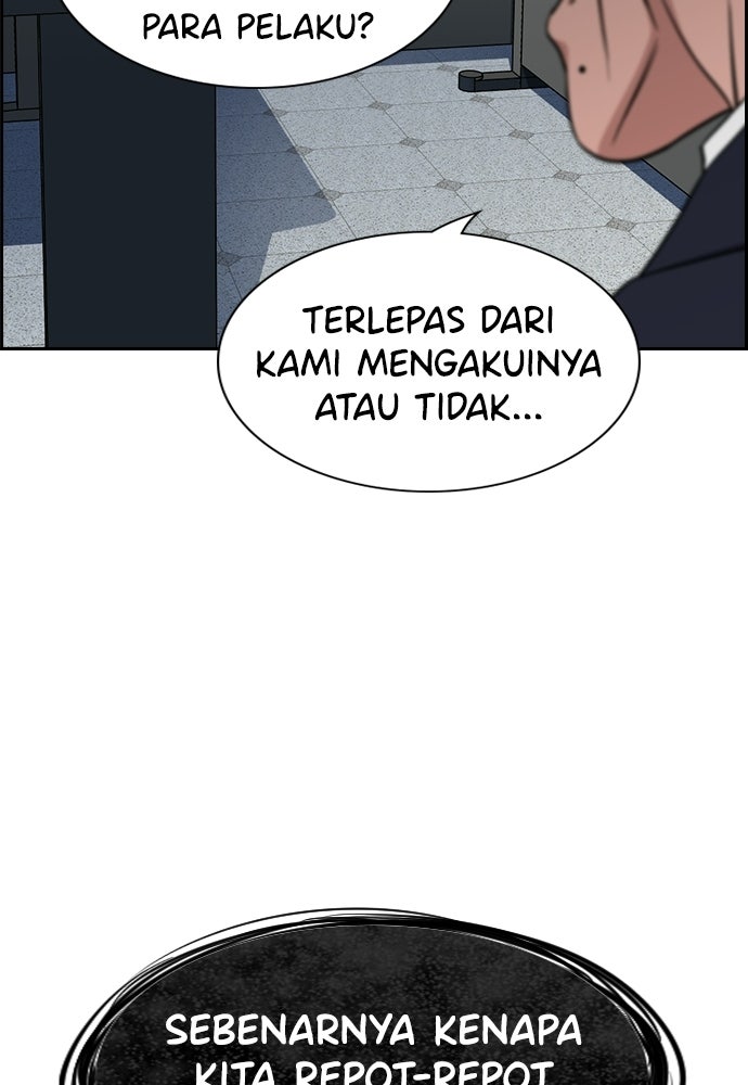 Read The Real Lesson ID Manga Online