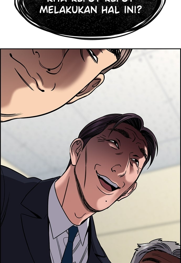 Read The Real Lesson ID Manga Online