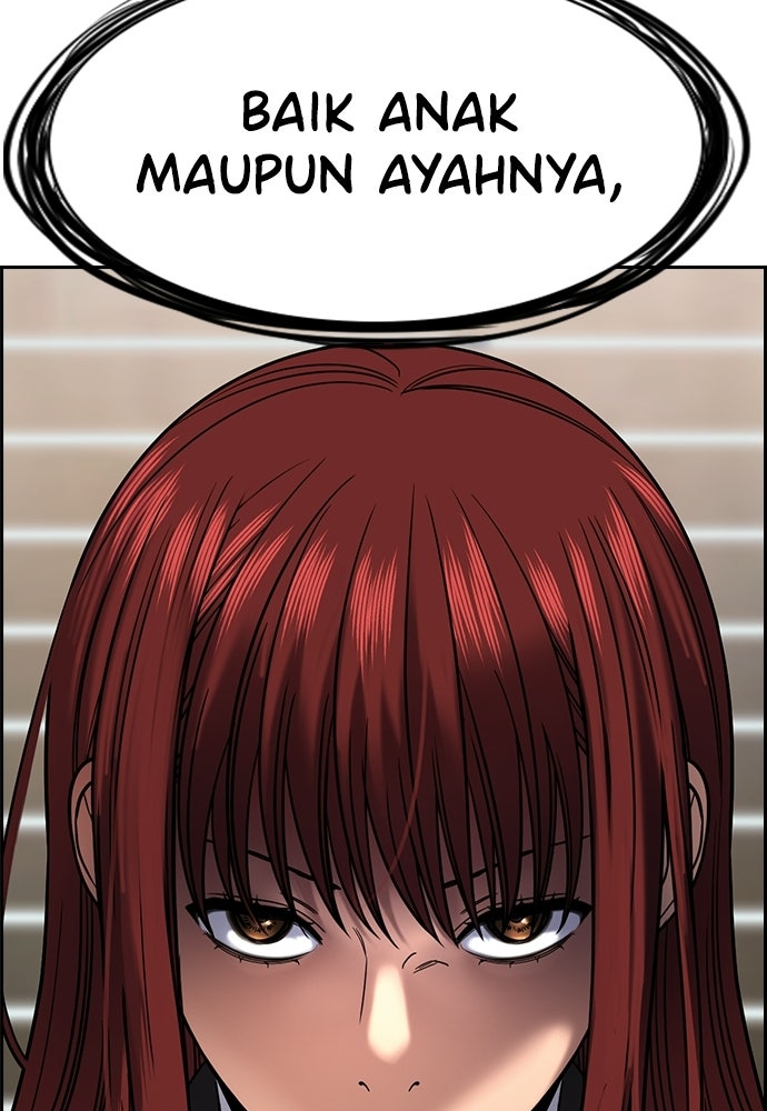 Read The Real Lesson ID Manga Online