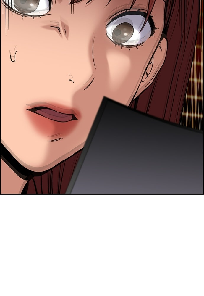 Read The Real Lesson ID Manga Online