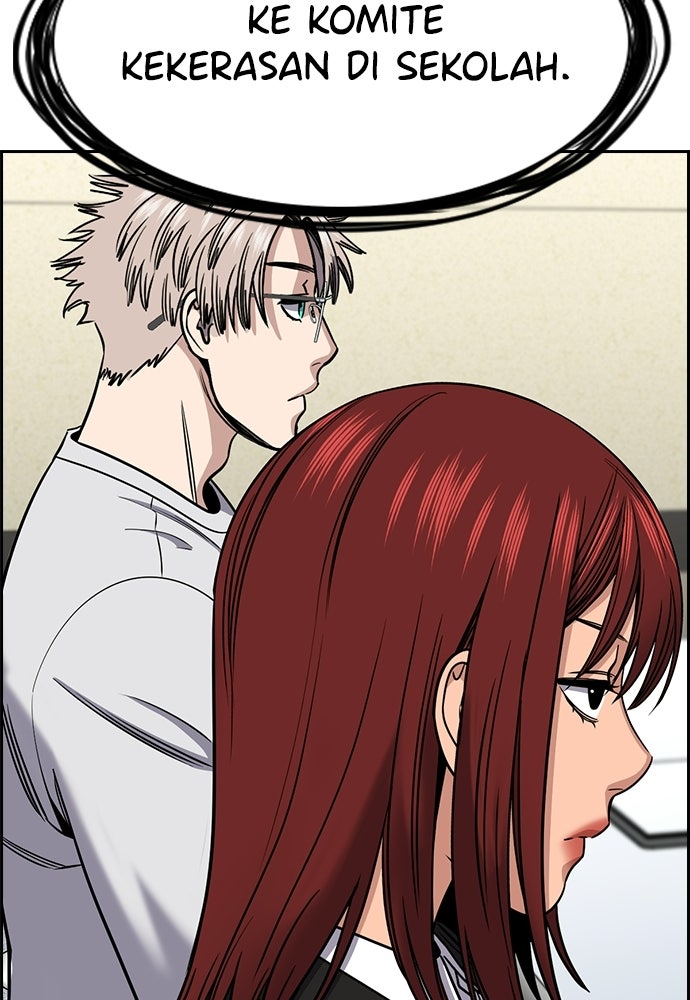 Read The Real Lesson ID Manga Online