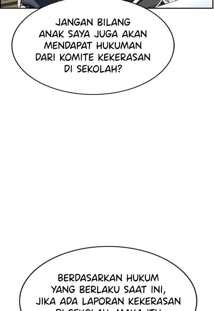 Read The Real Lesson ID Manga Online