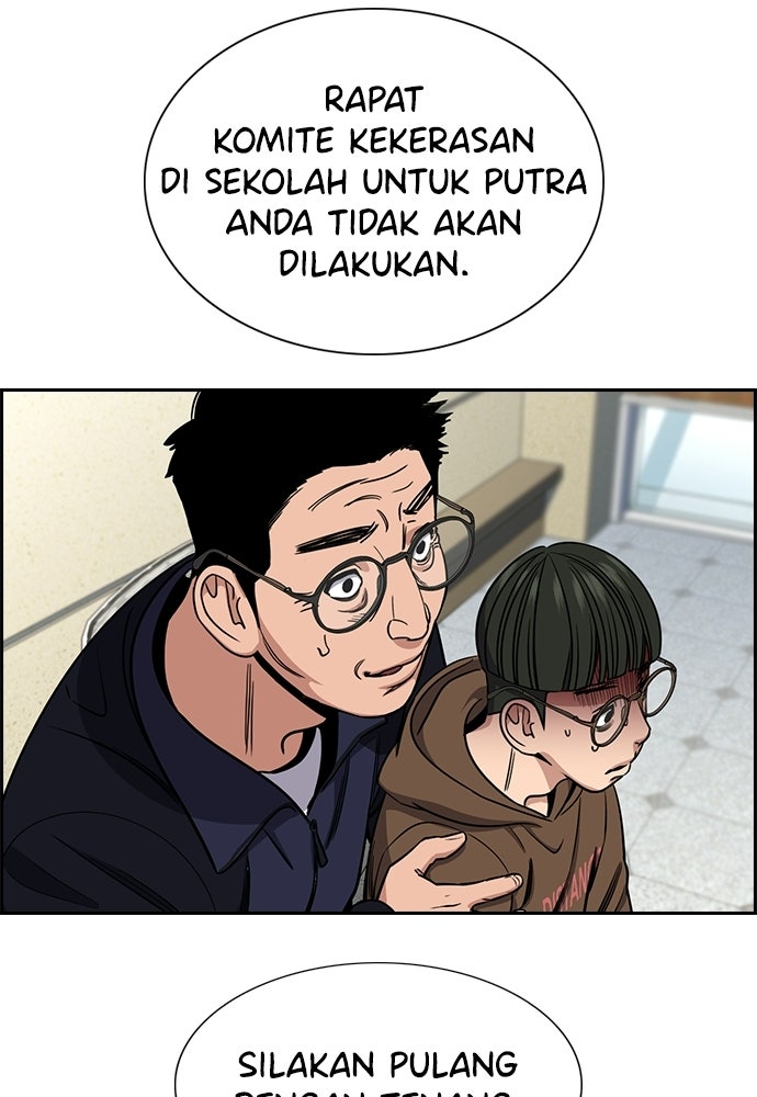 Read The Real Lesson ID Manga Online