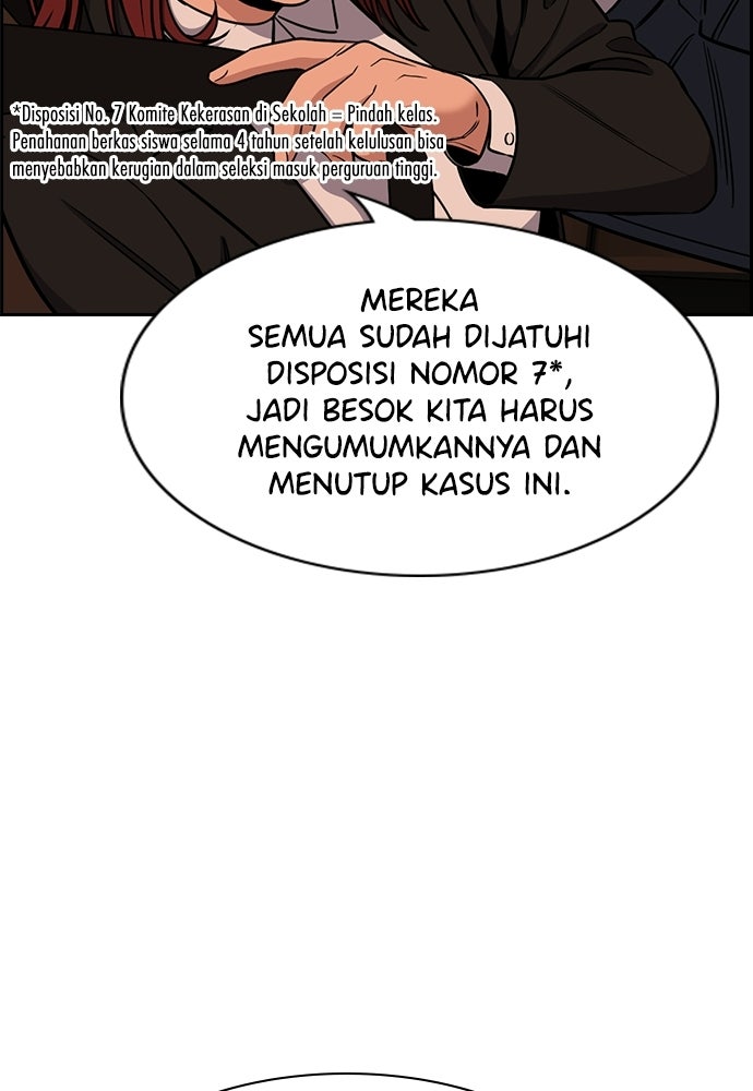 Read The Real Lesson ID Manga Online