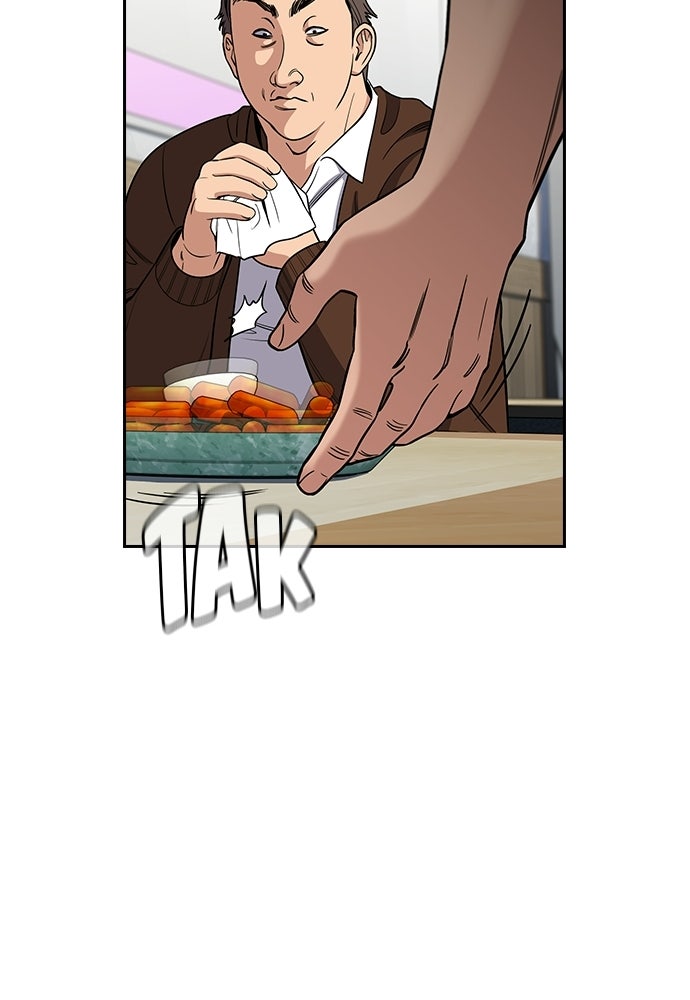 Read The Real Lesson ID Manga Online