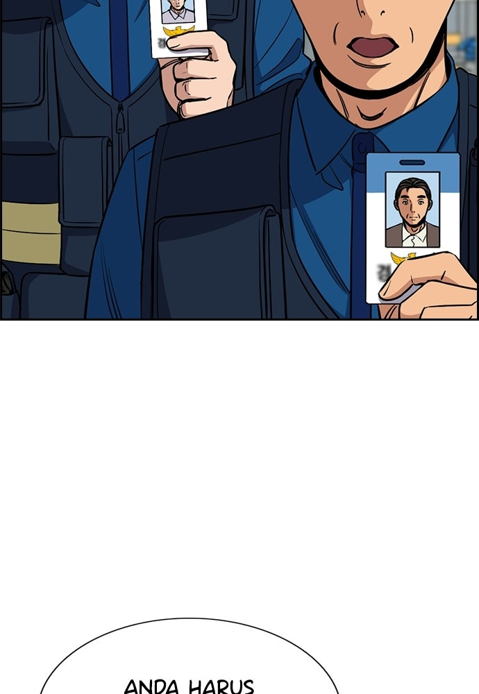 Read The Real Lesson ID Manga Online