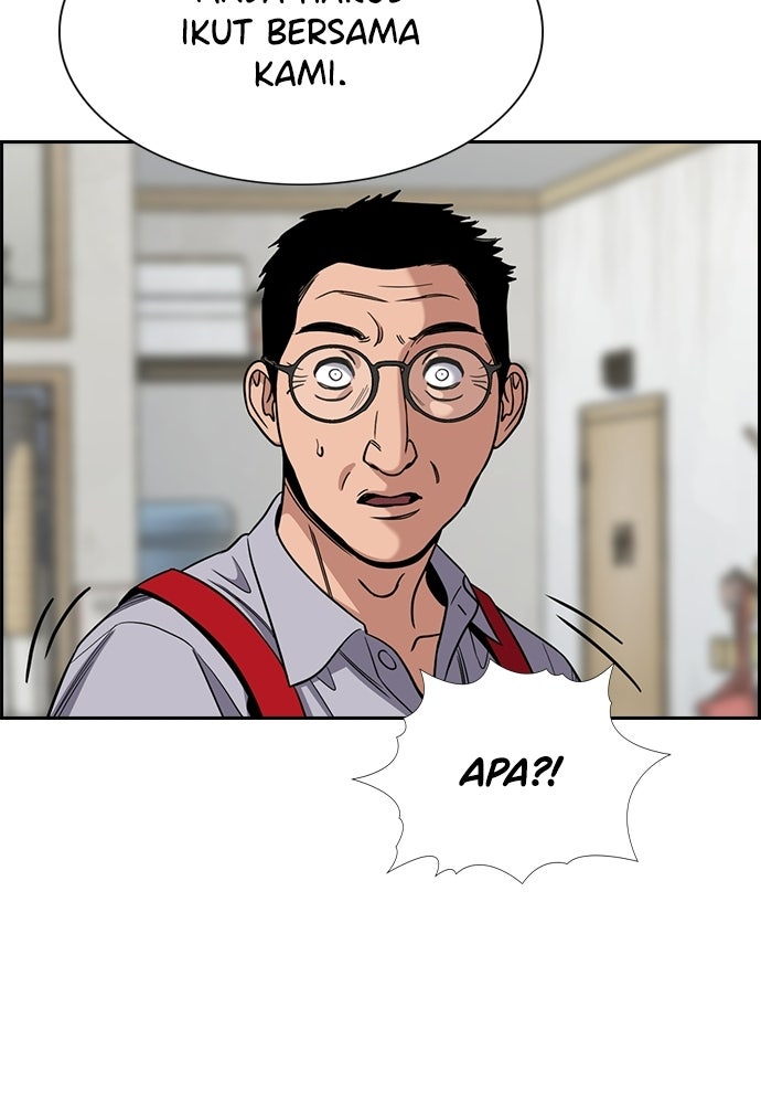 Read The Real Lesson ID Manga Online