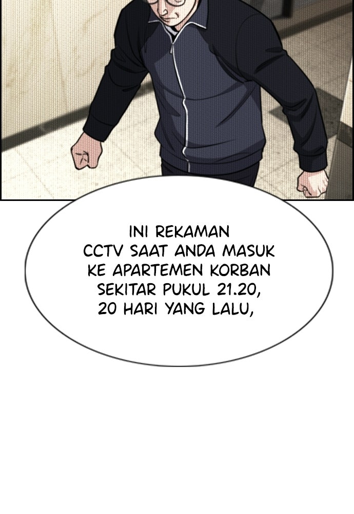 Read The Real Lesson ID Manga Online