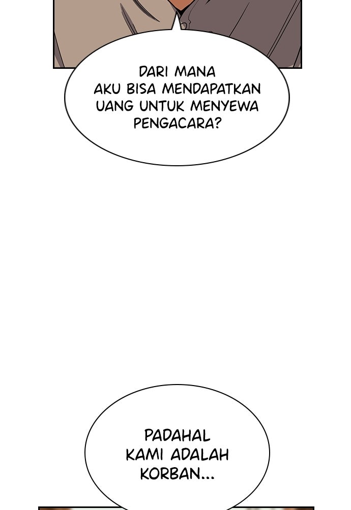 Read The Real Lesson ID Manga Online