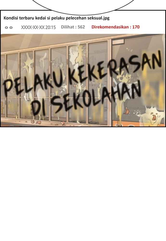 Read The Real Lesson ID Manga Online