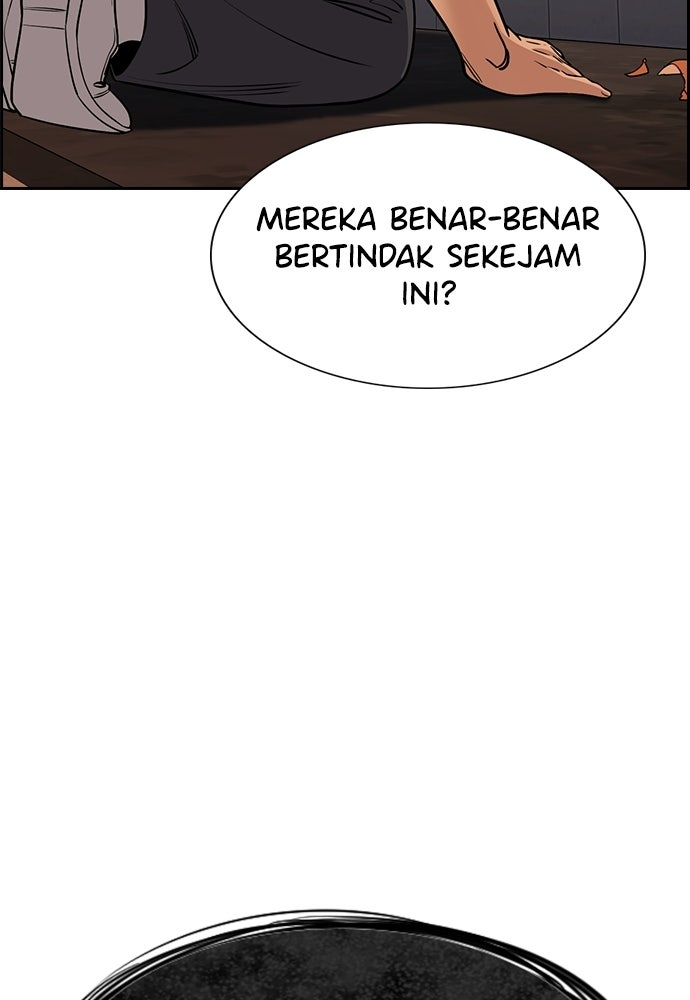 Read The Real Lesson ID Manga Online