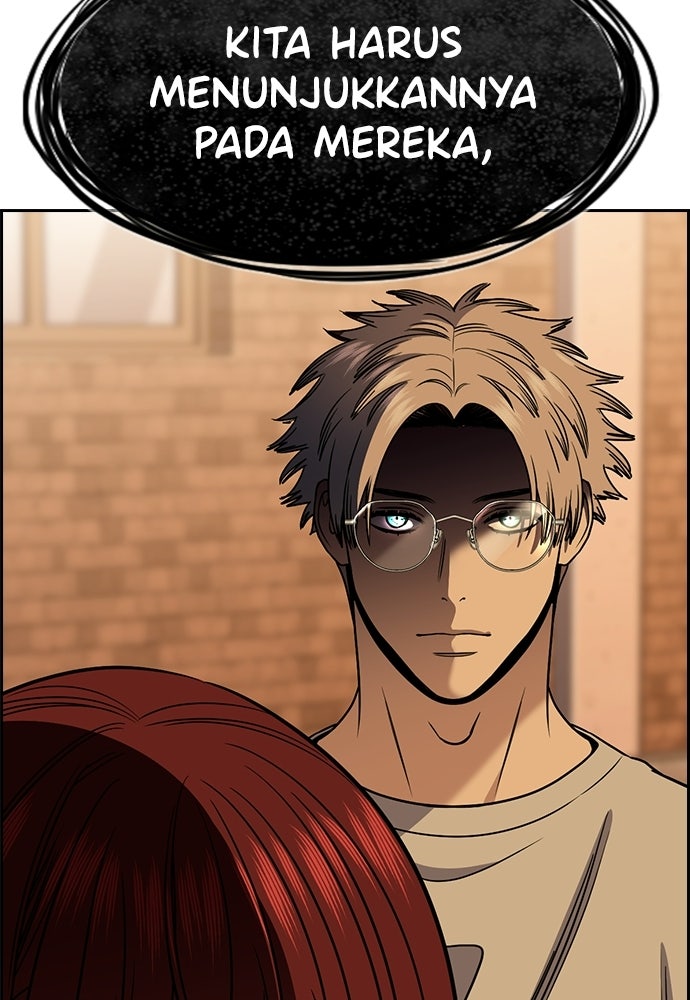 Read The Real Lesson ID Manga Online