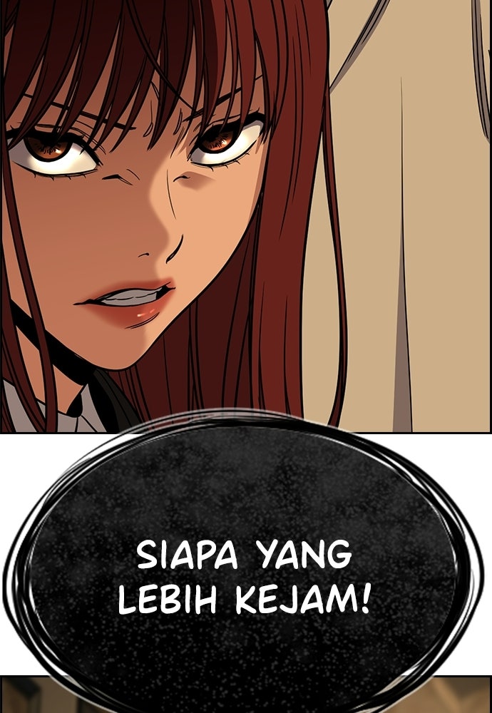 Read The Real Lesson ID Manga Online