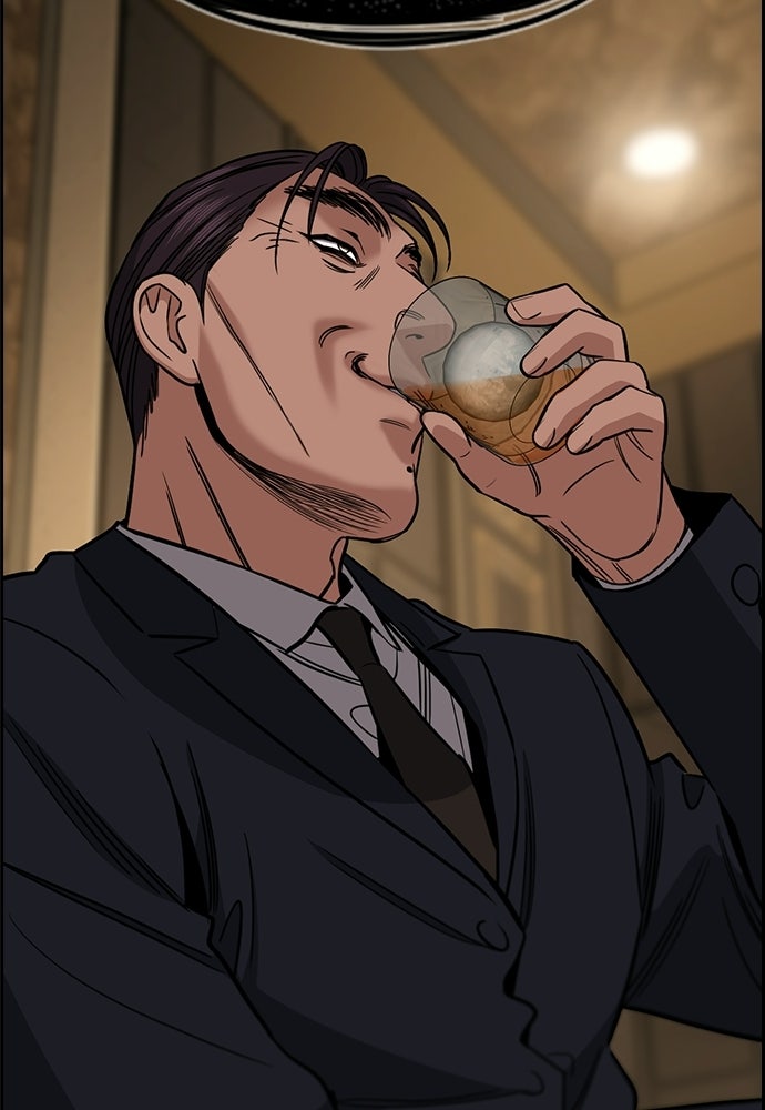 Read The Real Lesson ID Manga Online