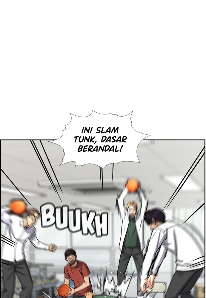 Read The Real Lesson ID Manga Online