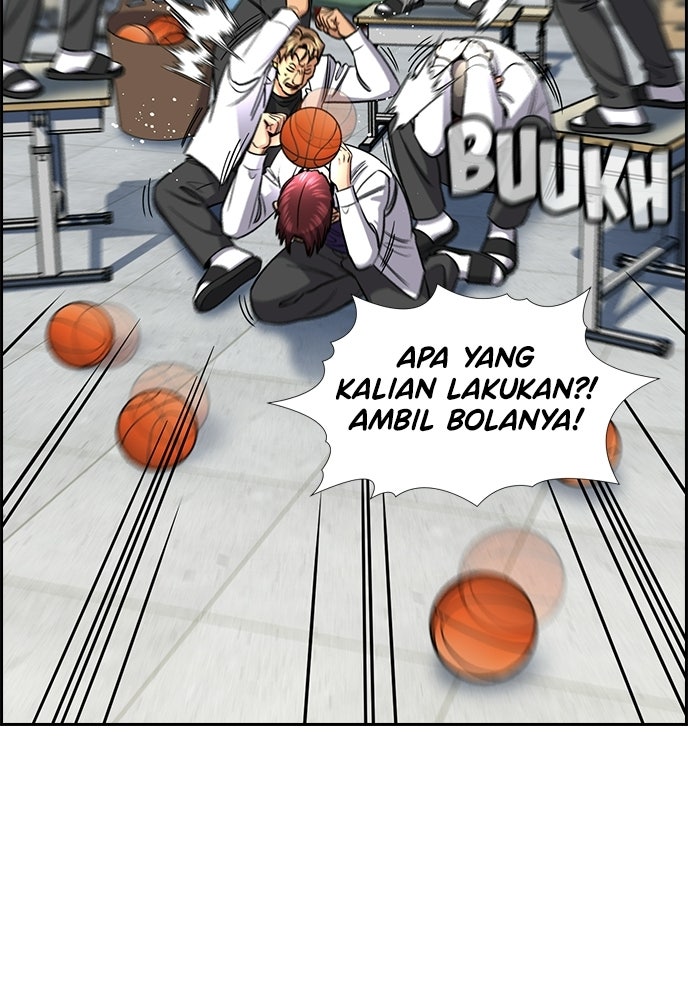 Read The Real Lesson ID Manga Online