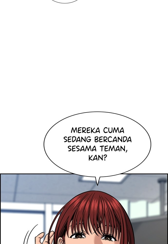 Read The Real Lesson ID Manga Online